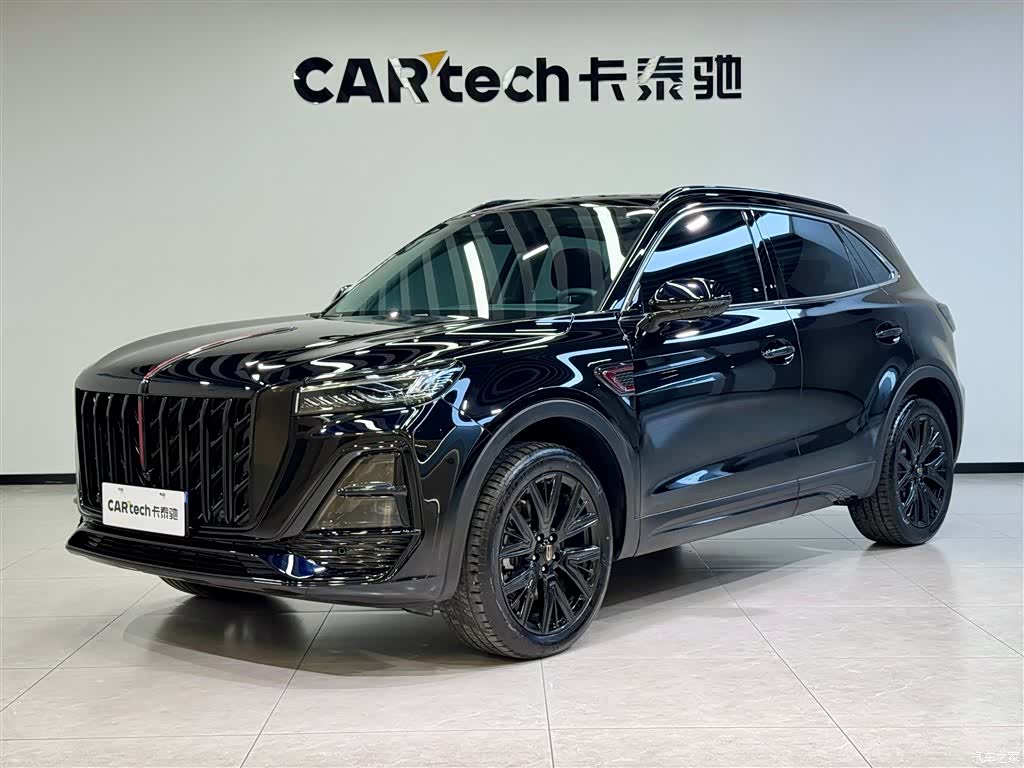 Hongqi HS5