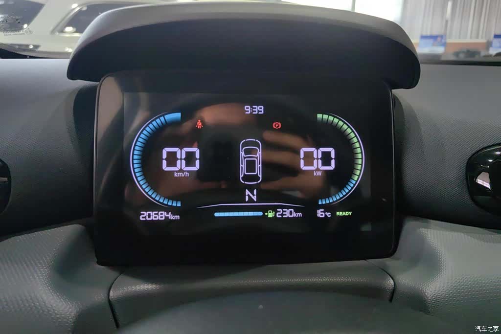 Leapmotor T03, 2025 14