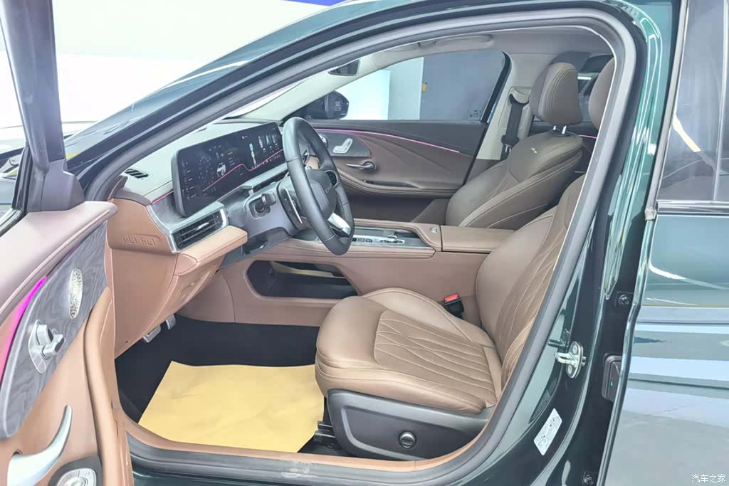 Chery Arrizo 8, 2024 9