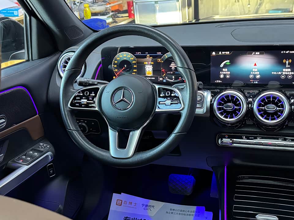 Mercedes-Benz GLB