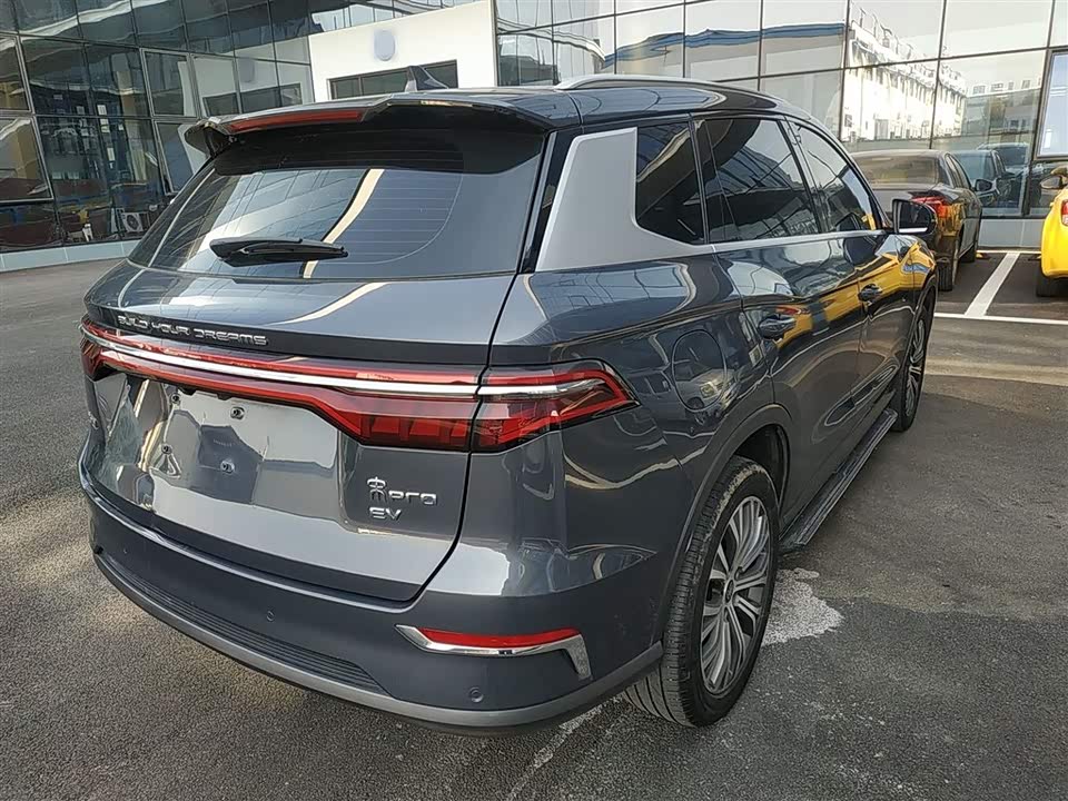 BYD Songjiang