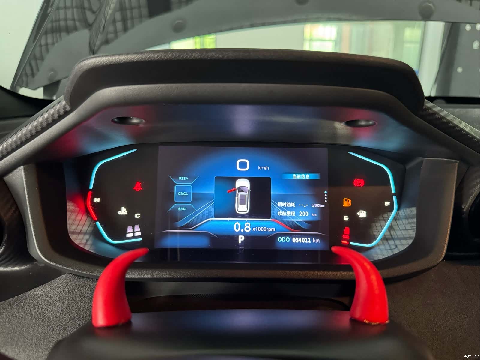 DongFeng GS, 2023 4