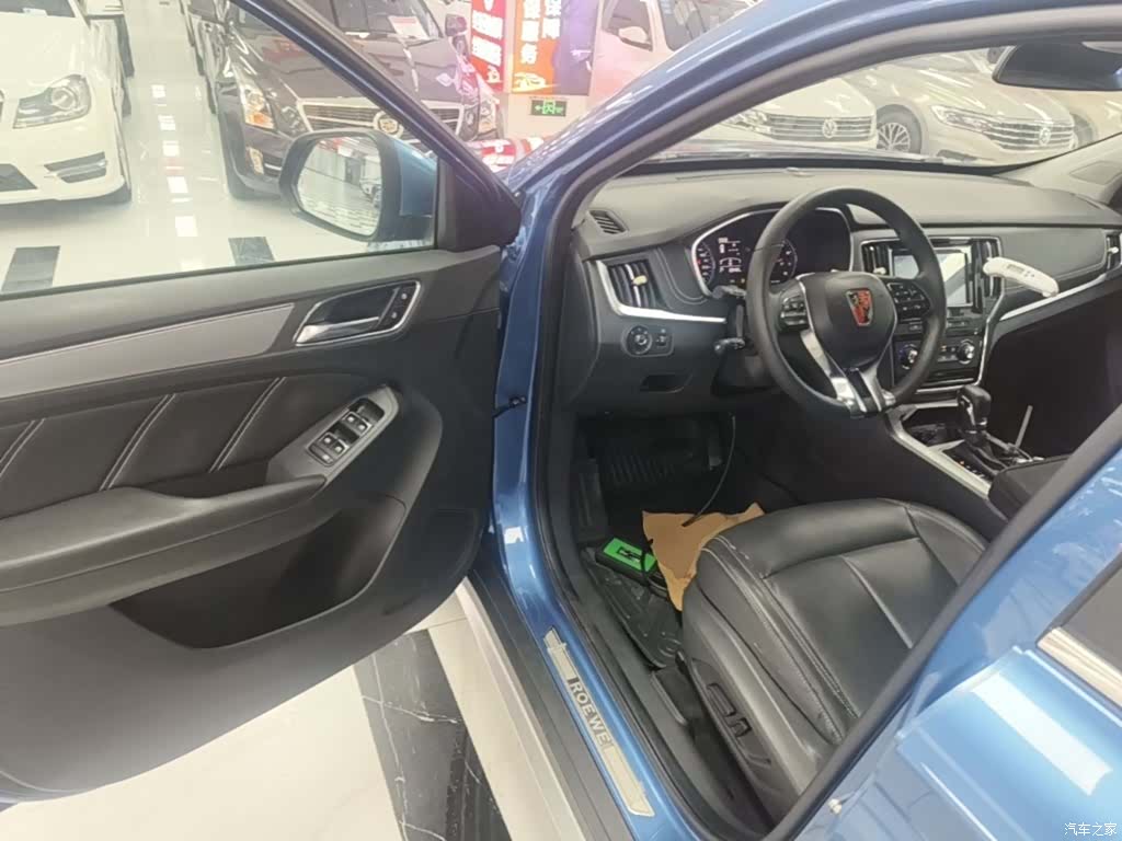 Roewe RX5, 2017 16