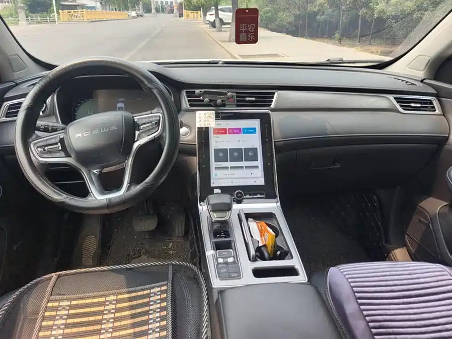Roewe RX5 Roewe RX5