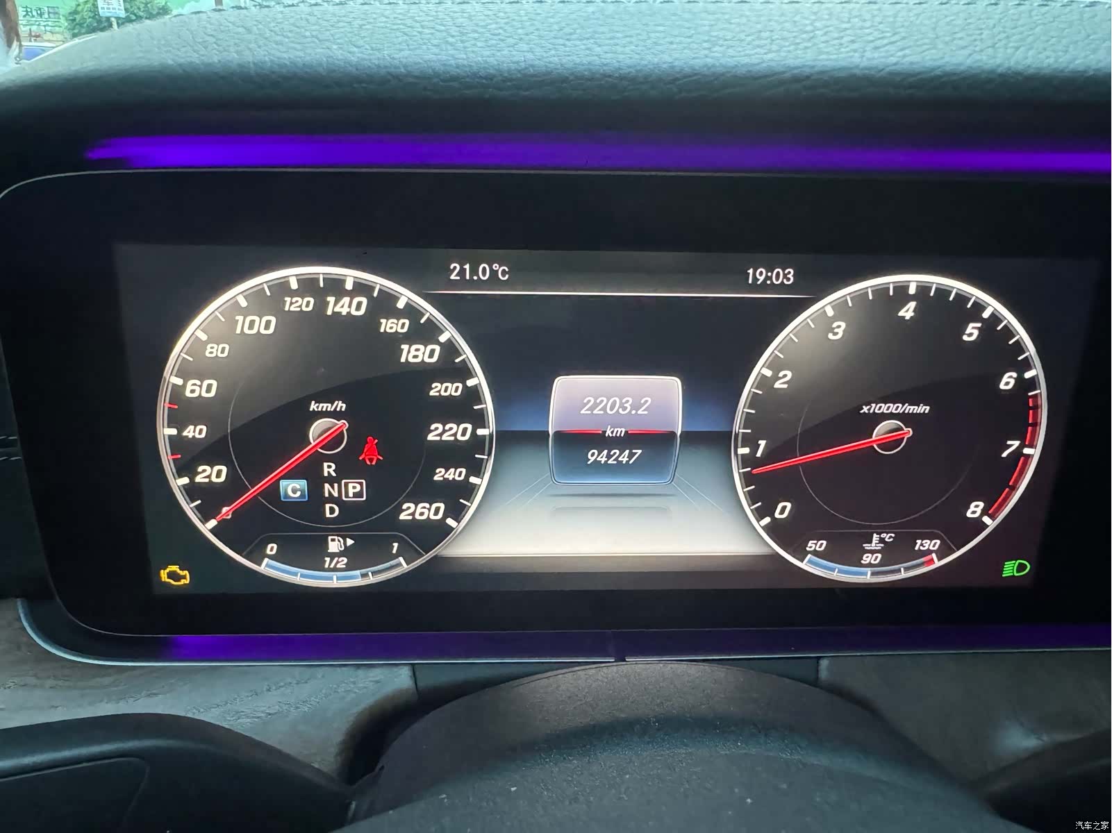 Mercedes-Benz E-Class, 2017 11