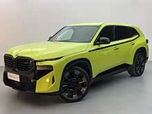 ����XM 2023�� 50e