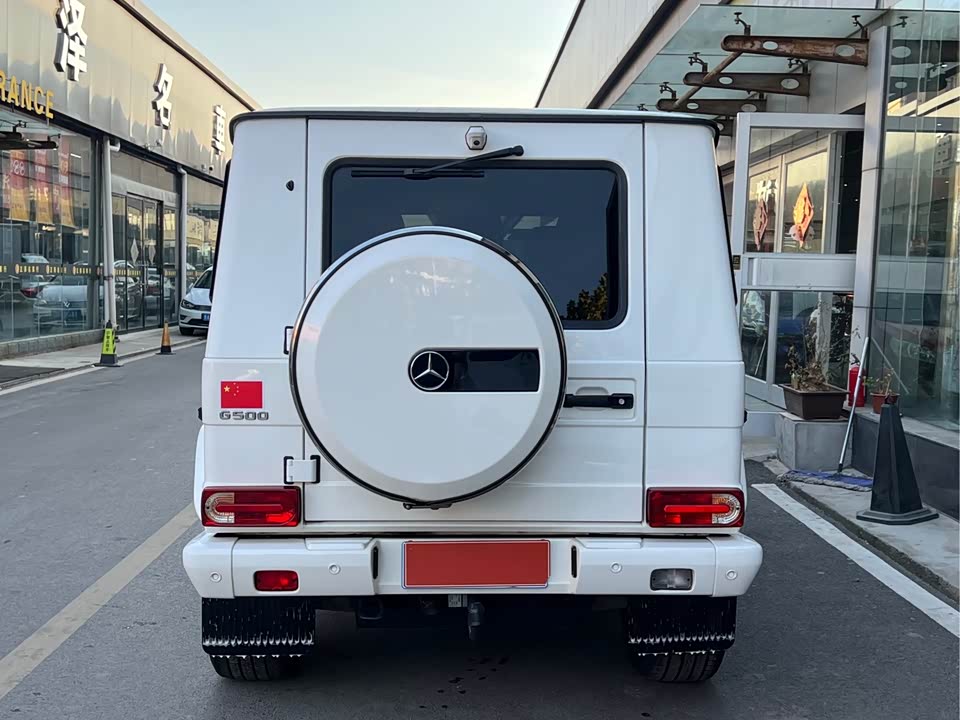 Mercedes-Benz G-class