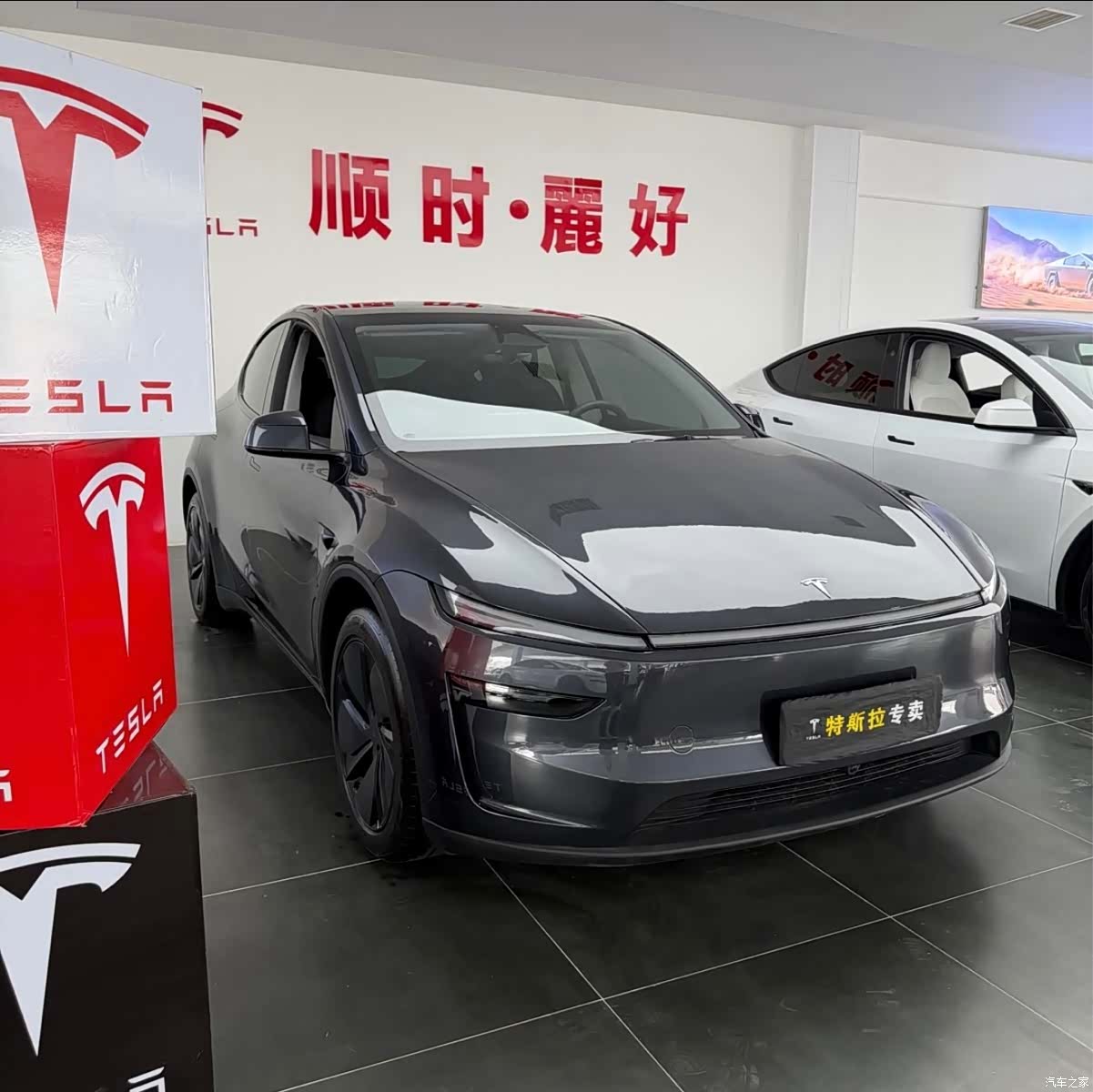 Tesla Model Y, 2025 3