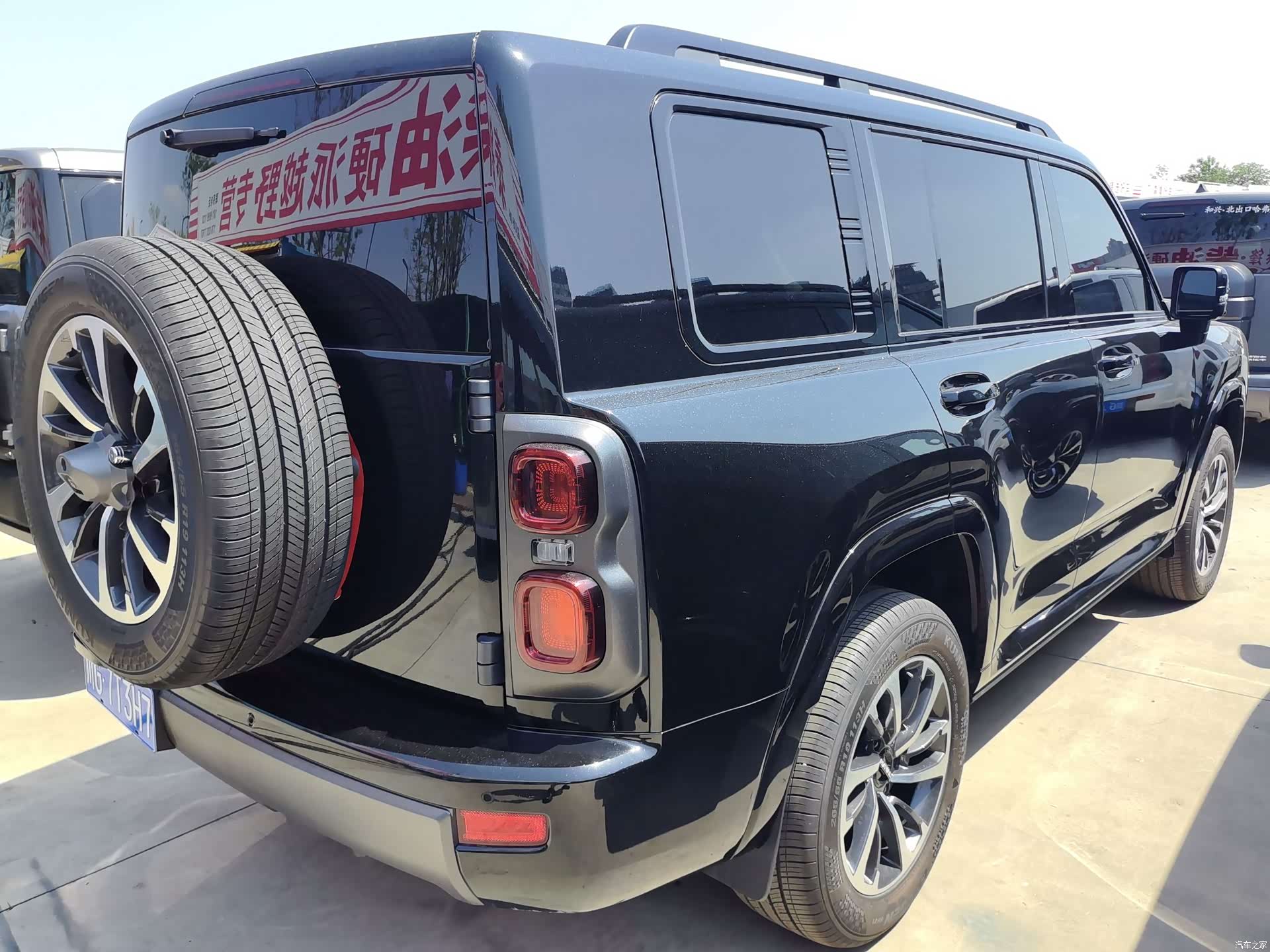 Haval H9, 2025 17