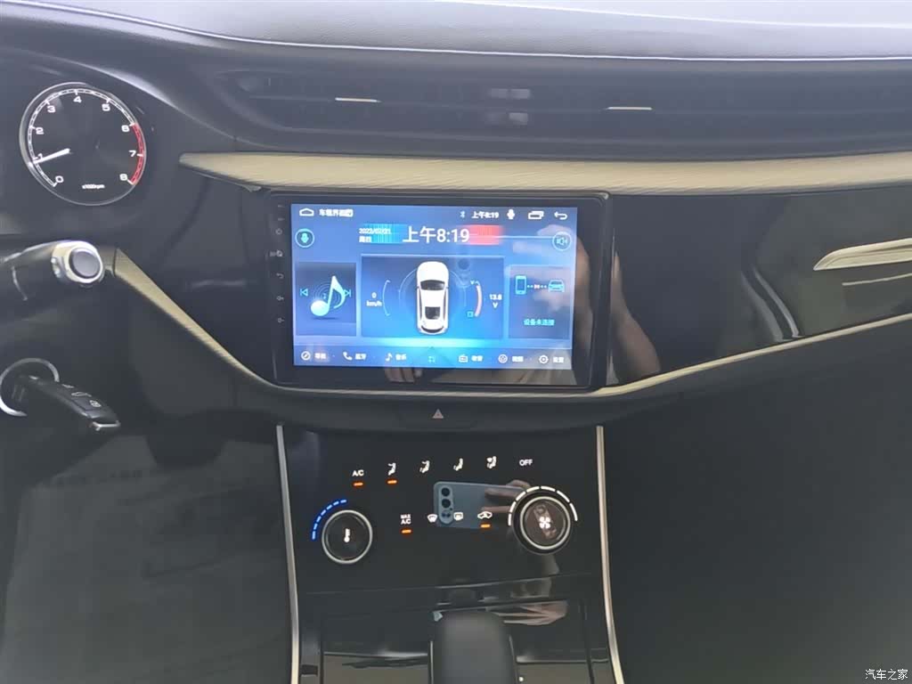 Chery 5, 2023 13