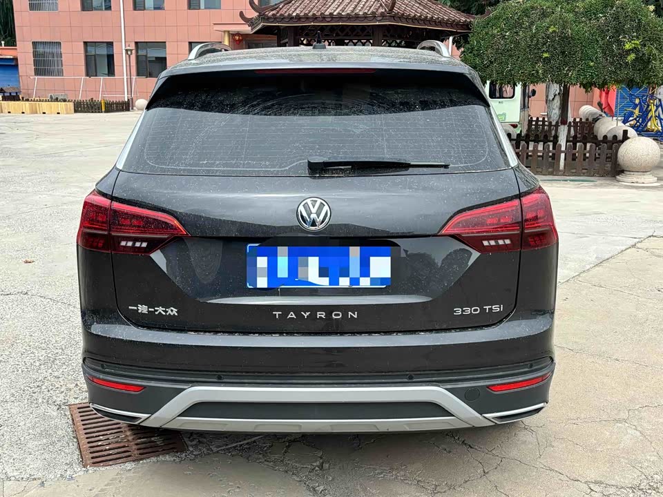Volkswagen Tanyue Volkswagen Tanyue