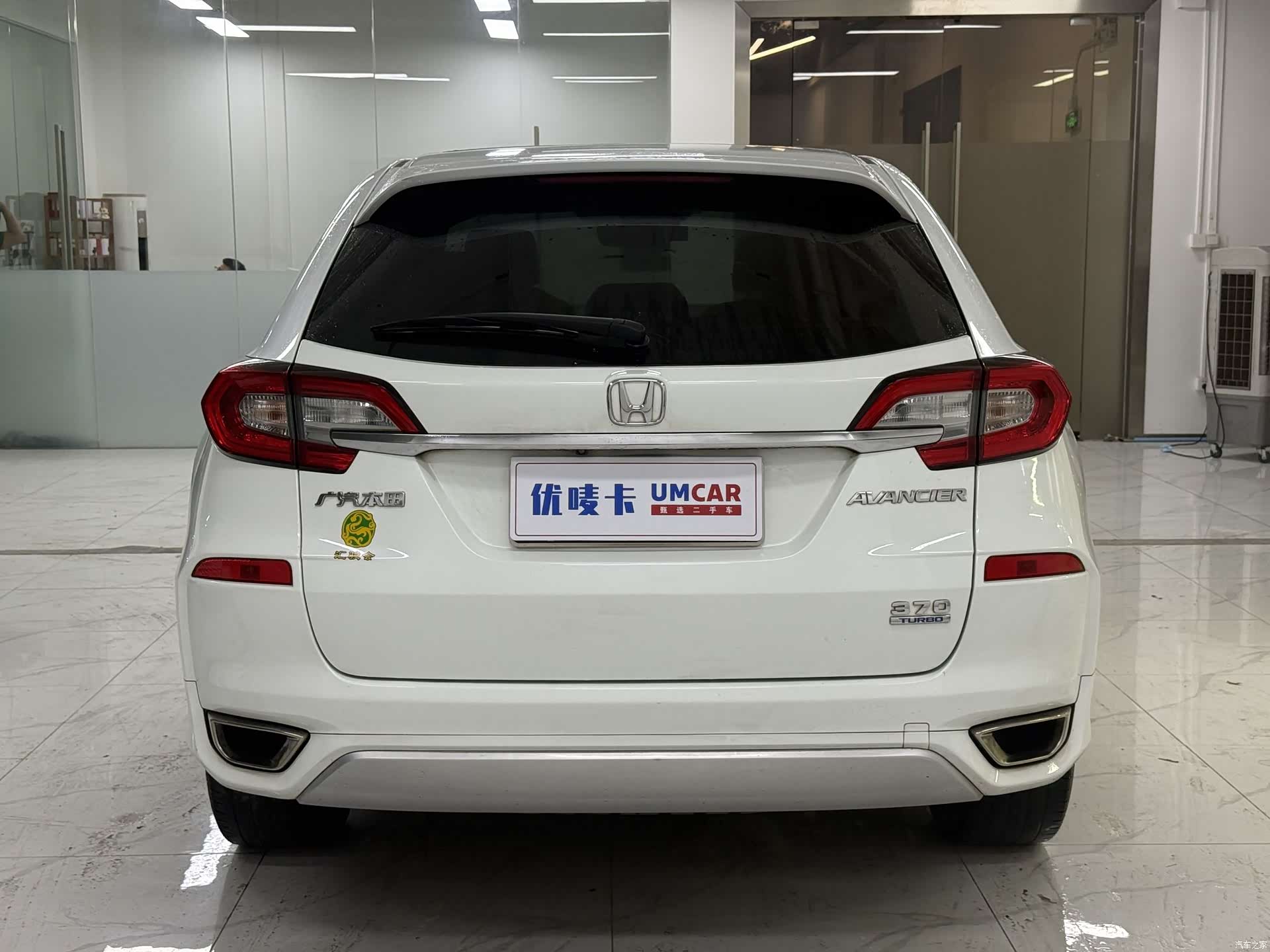 Honda Avancier, 2018 все фото