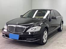 S 2012 S 300 L  Grand Edition