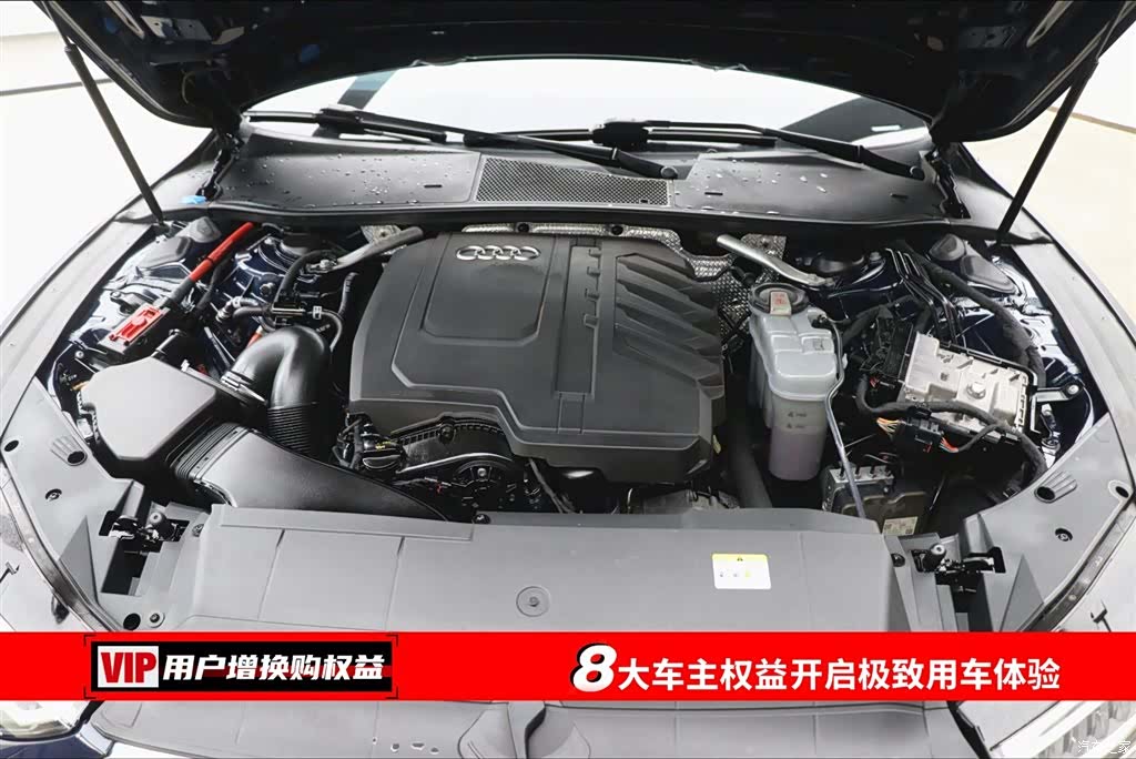 Audi A7L, 2023 7