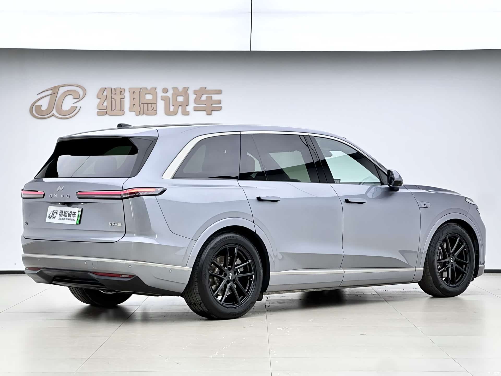 NIO L90, 2025 4