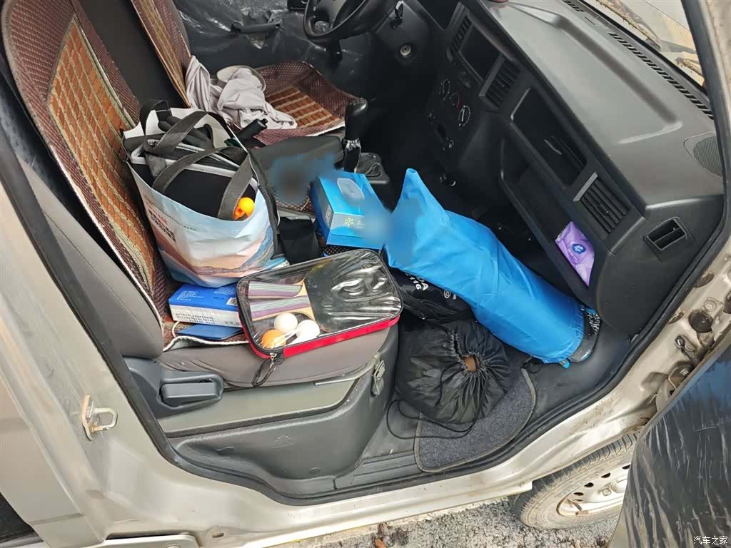 Wuling VI, 2021 19