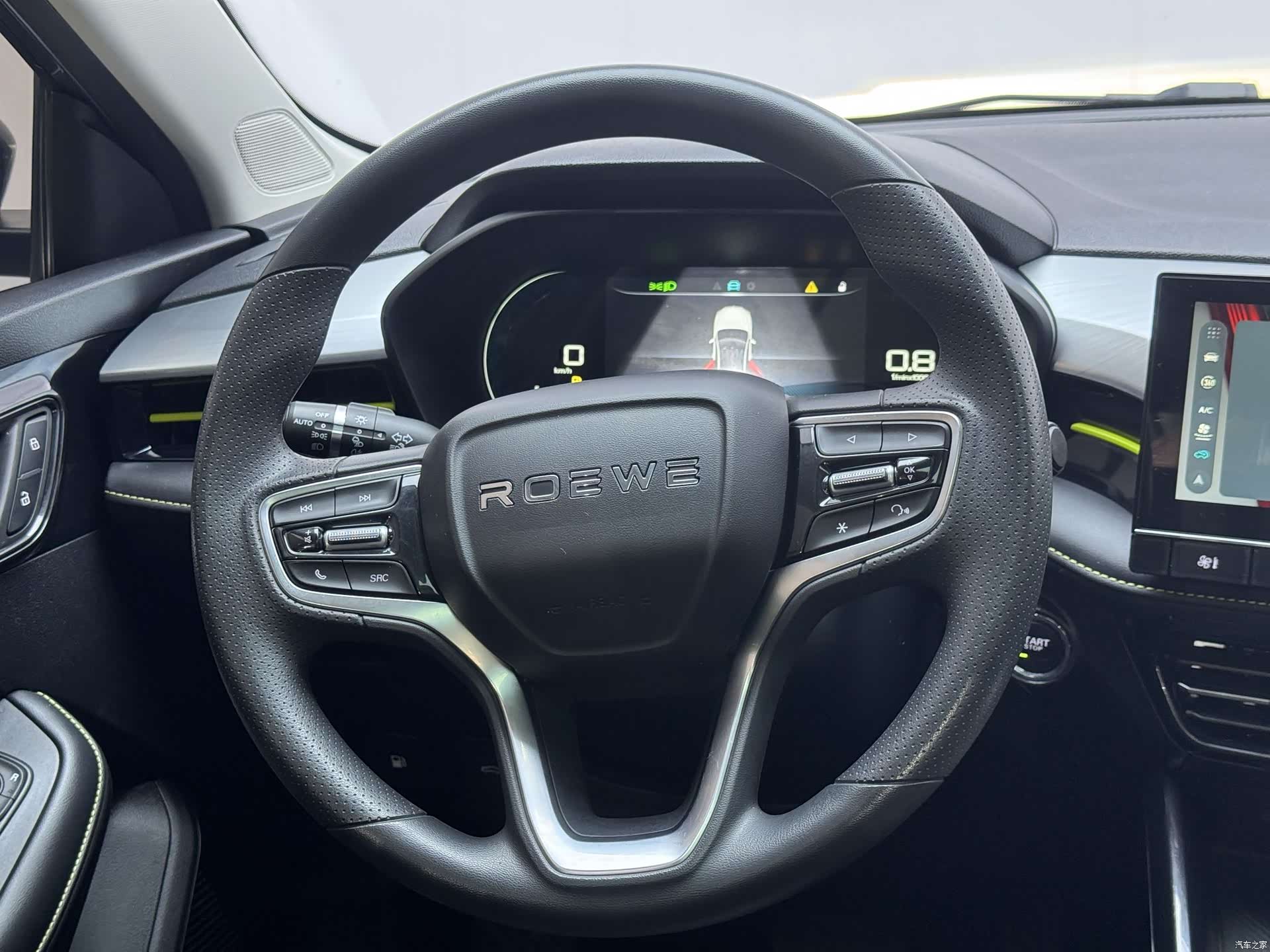 Roewe i5, 2022 21
