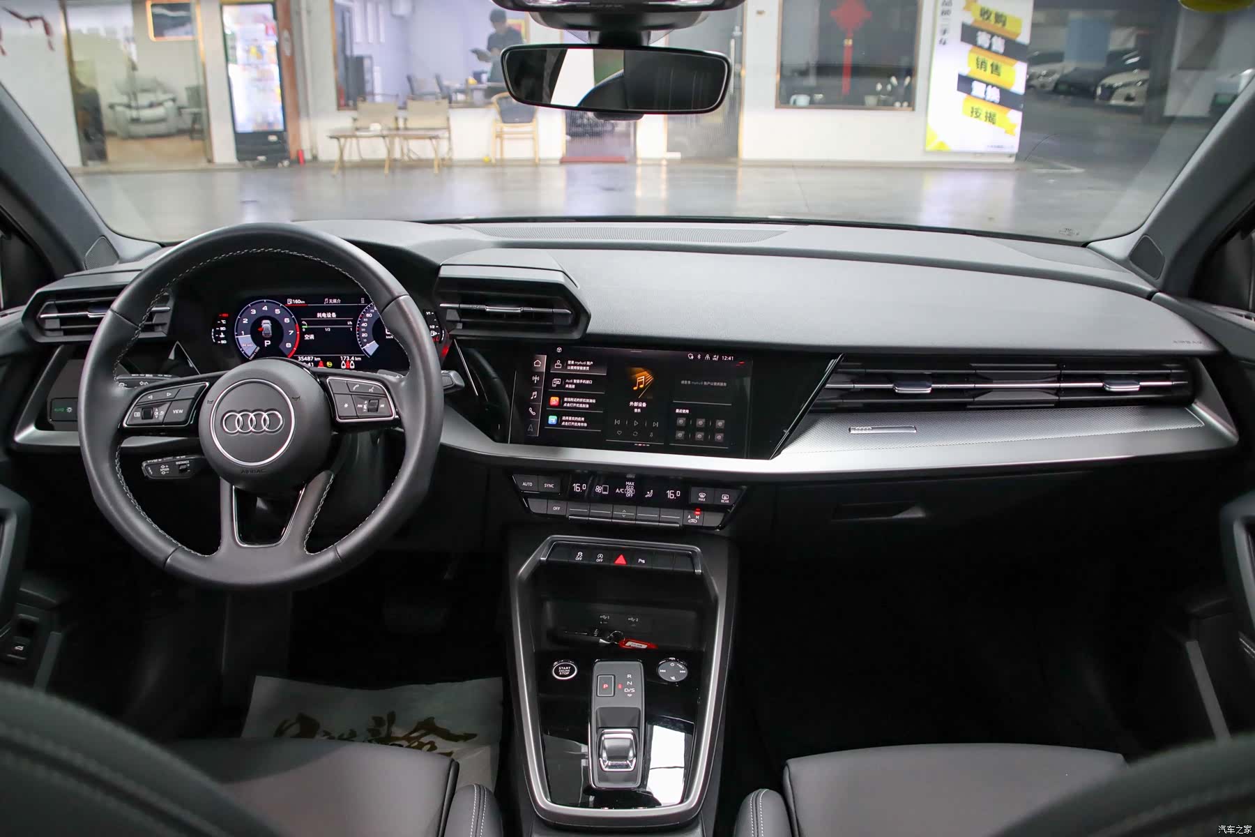 Audi A3, 2022 4