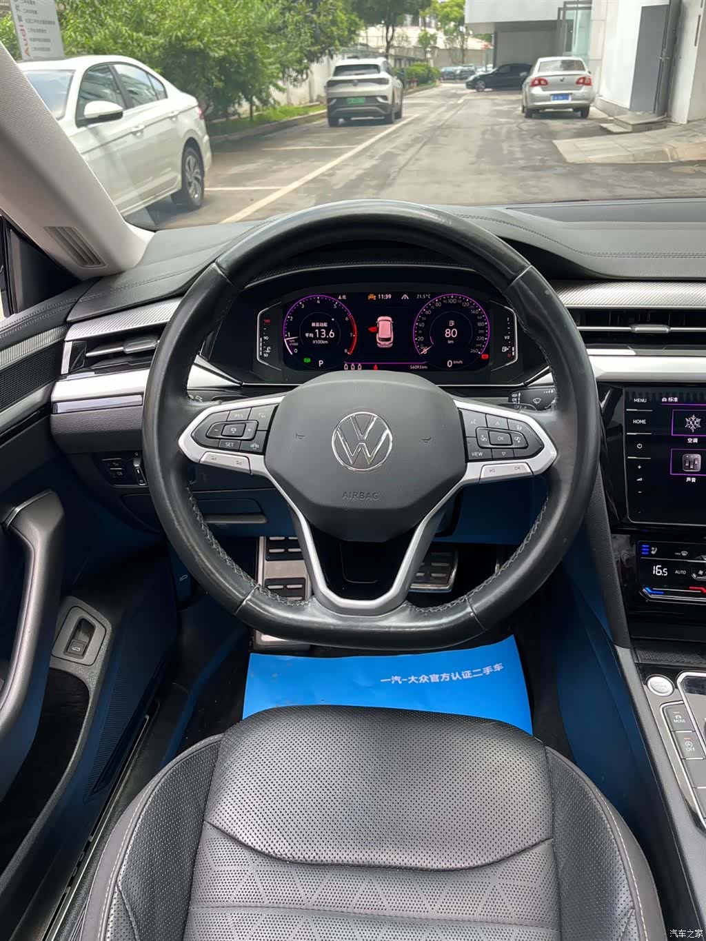 Volkswagen CC, 2022 19
