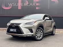 ׿˹NX 2020 200 ǰ ݰ VI