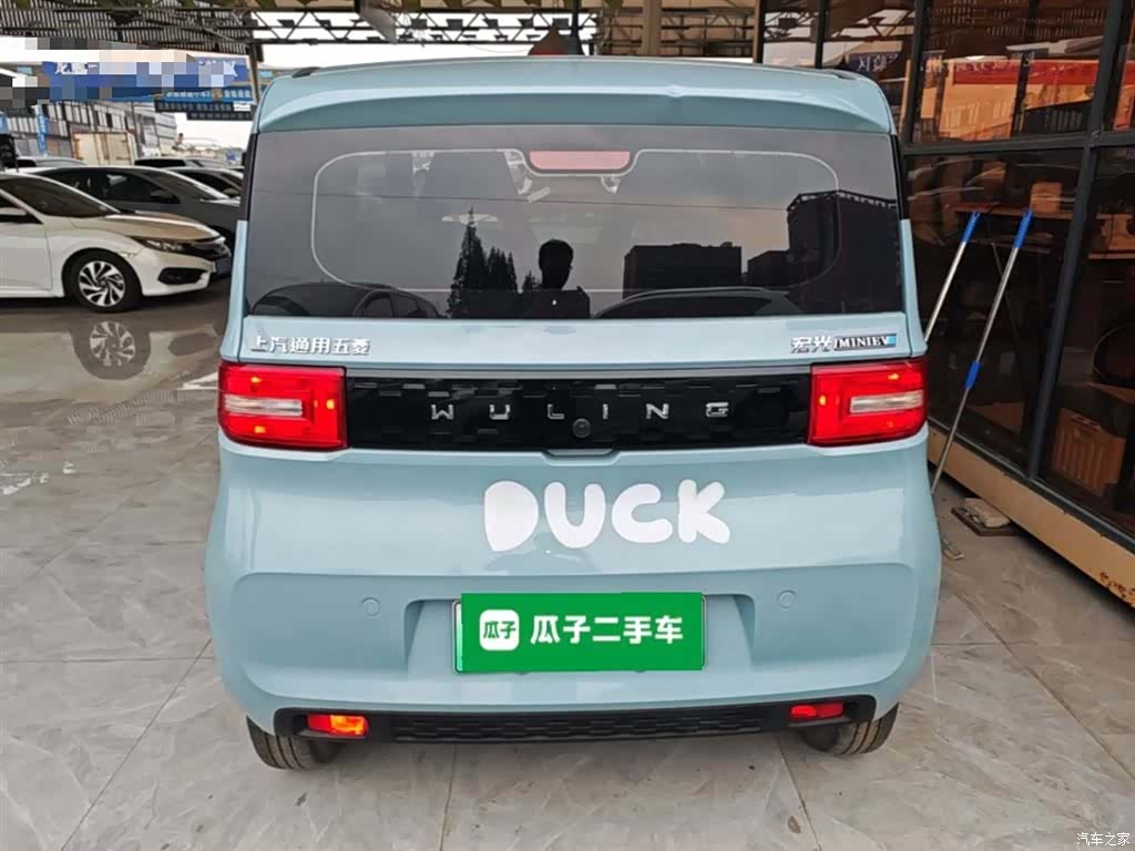 Wuling MINIEV, 2021 6