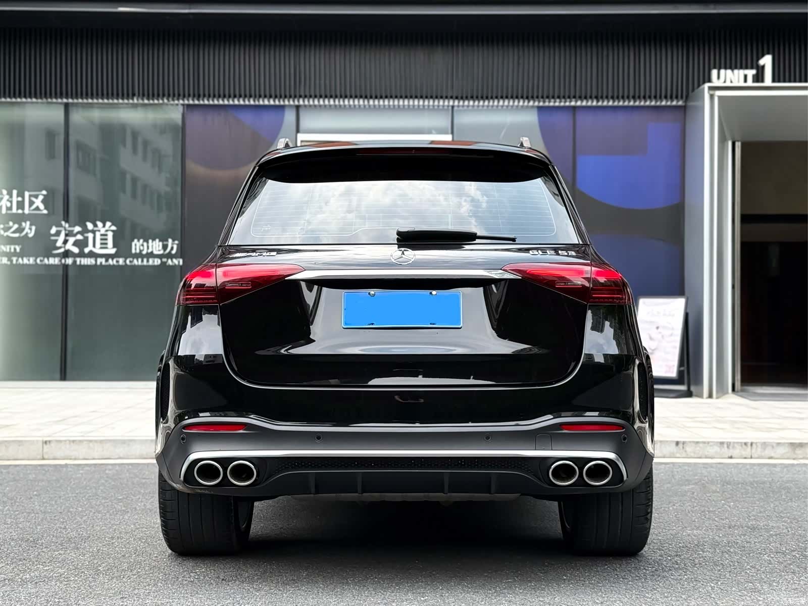 Mercedes-Benz GLE, 2024 все фото