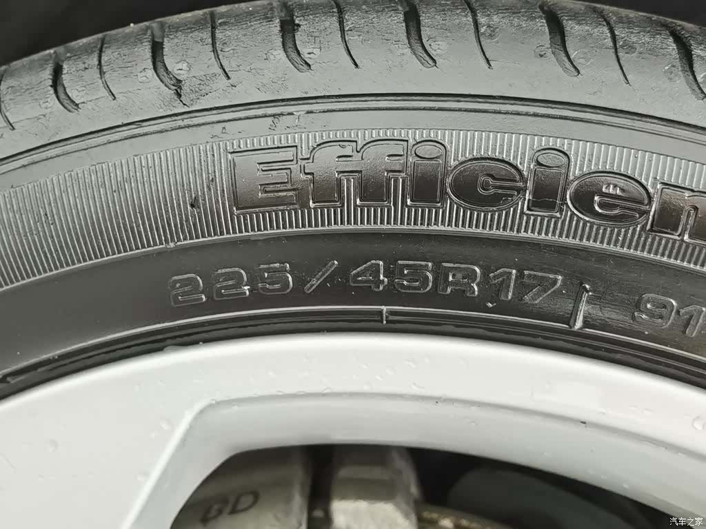 Audi A3, 2020 24