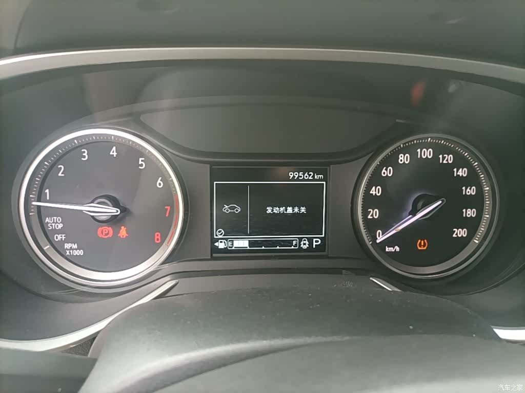 Buick Encore, 2021 12