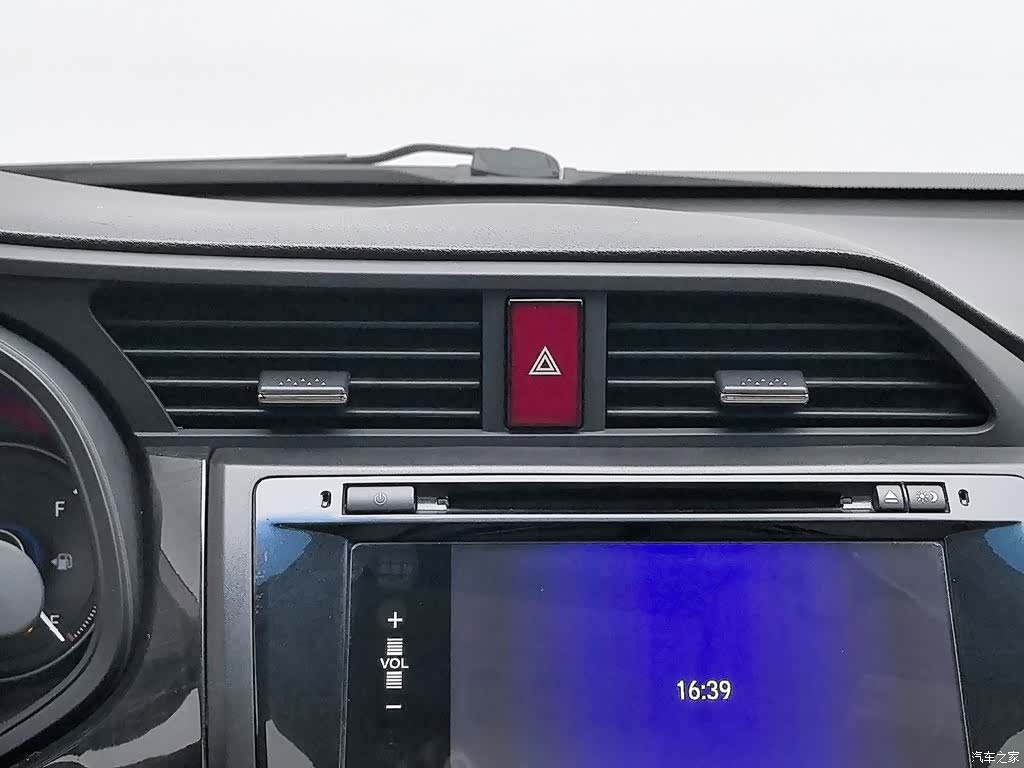 Honda Crider, 2015 12