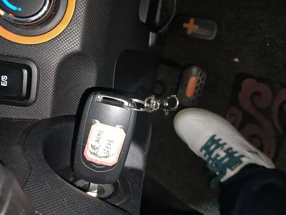 Wuling Hongguang MINIEV