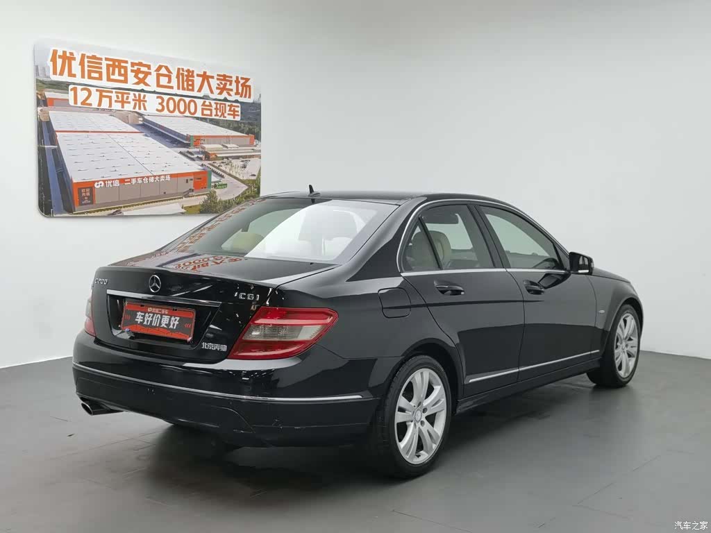 Mercedes-Benz C-Class, 2010 2