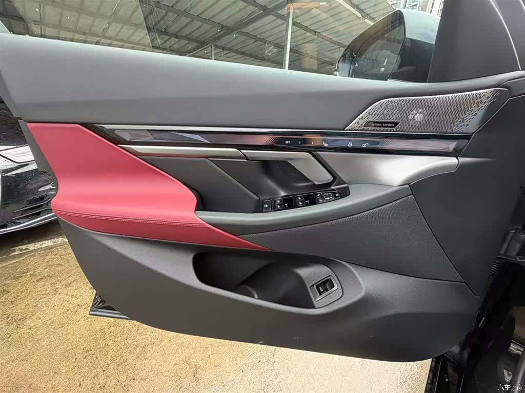 BMW 5 Series, 2026 17