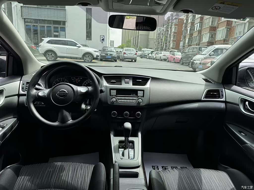 Nissan Sylphy, 2024 8