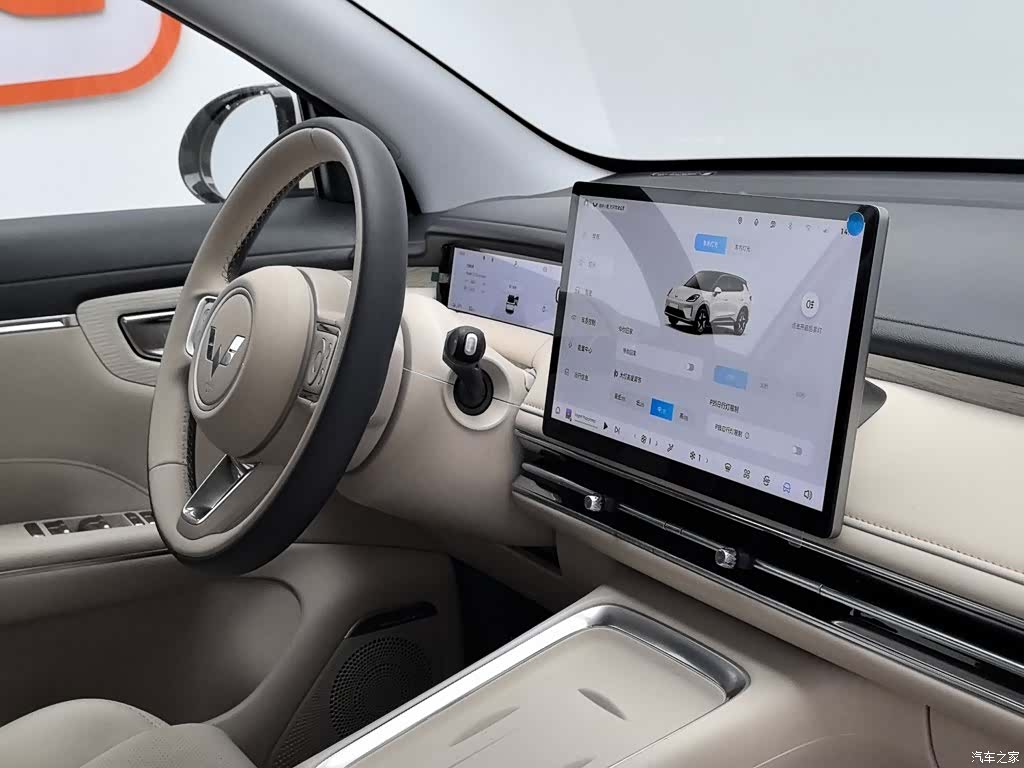 Wuling S, 2025 22