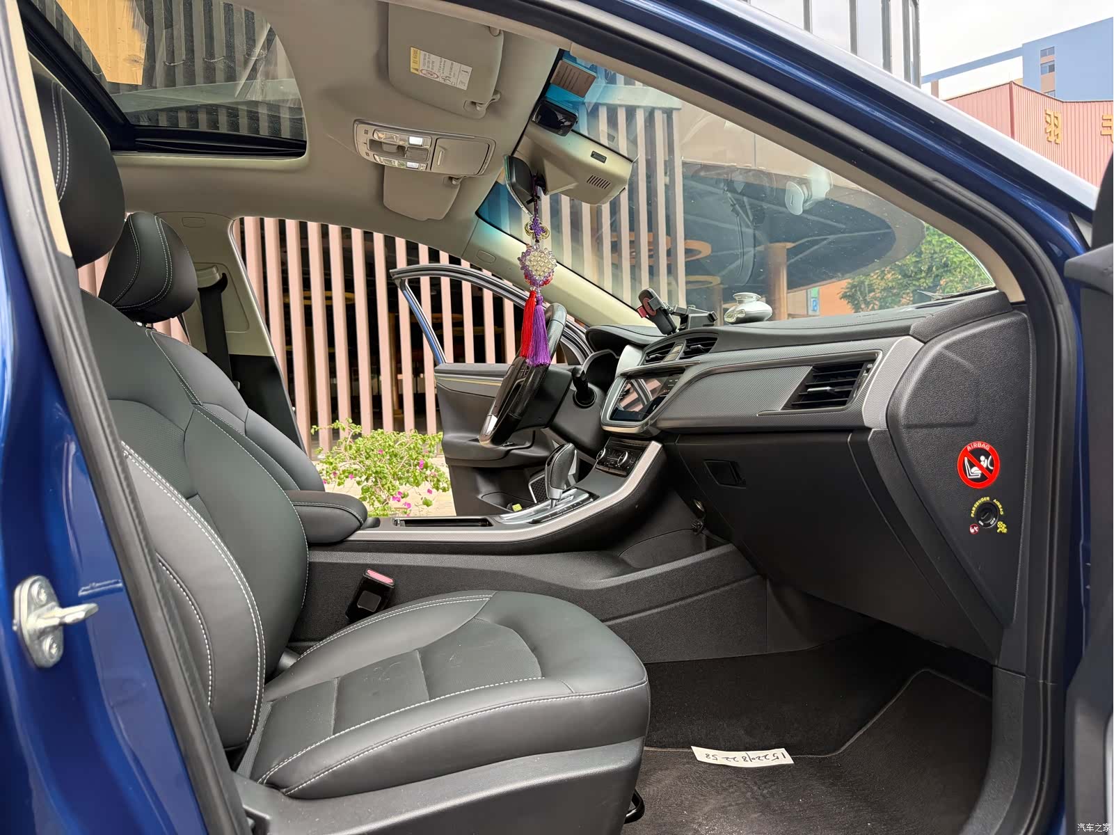 Geely Emgrand, 2018 13