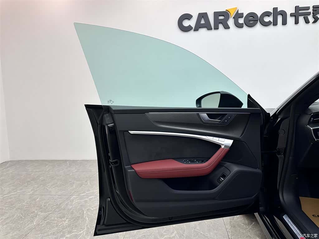 Audi A7L, 2024 15