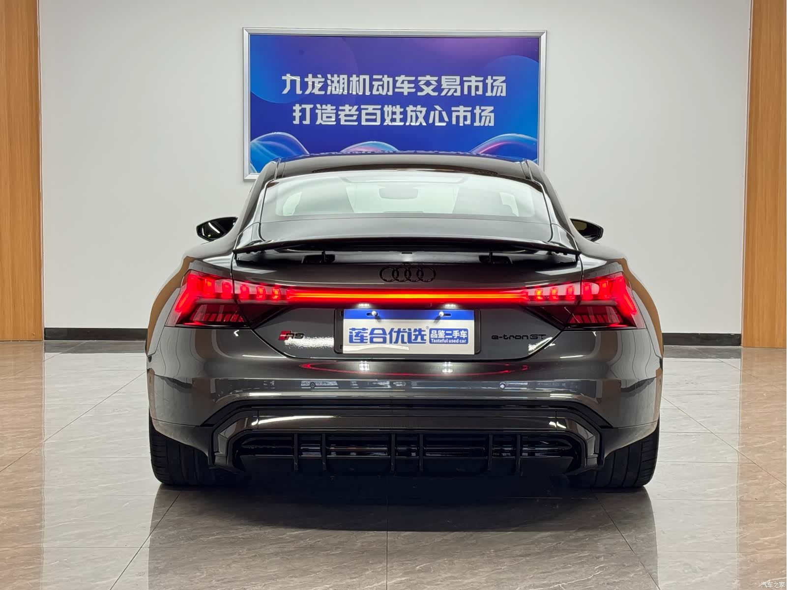 Audi e-tron, 2023 6