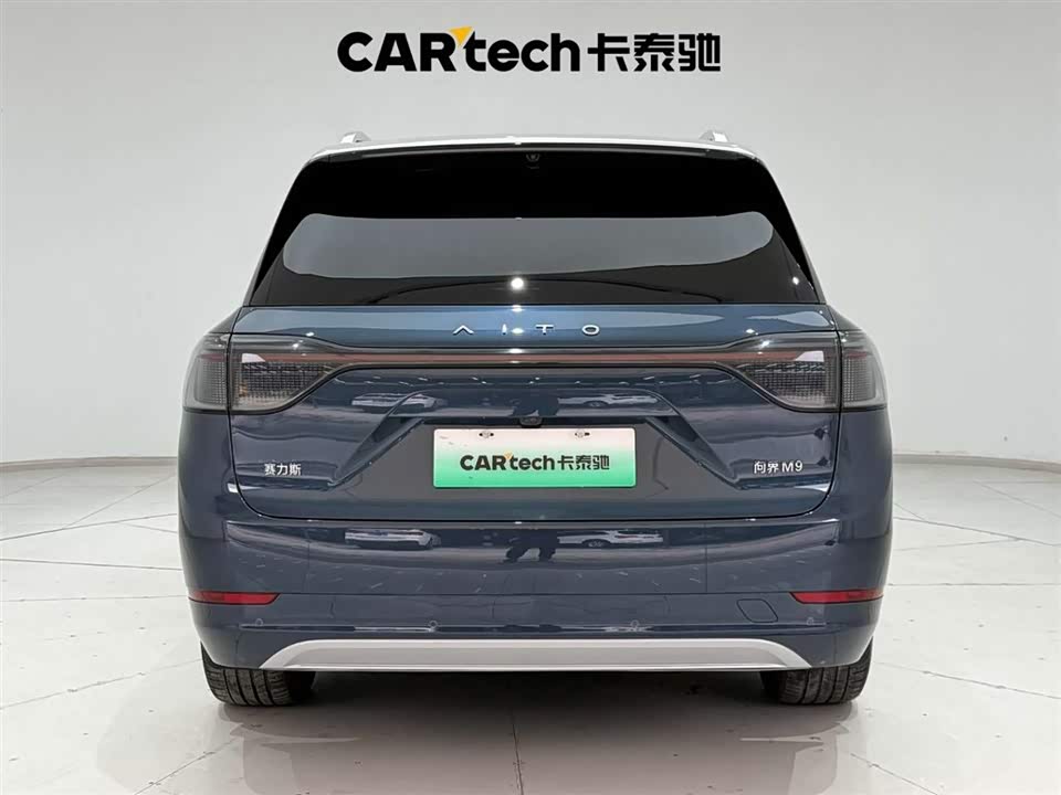 AITO Ask the world M9