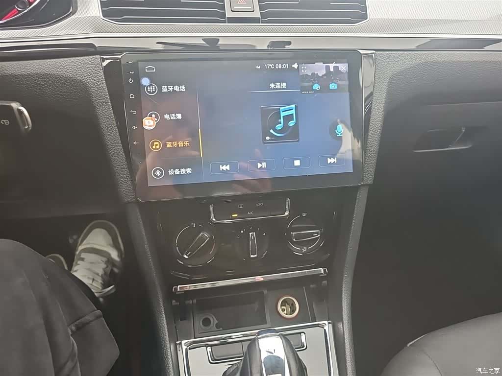 Volkswagen Bora, 2018 9