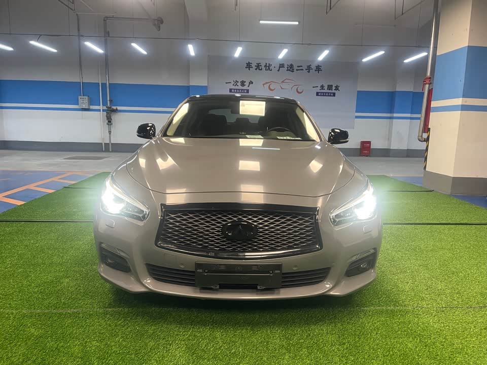 Infiniti Q50L