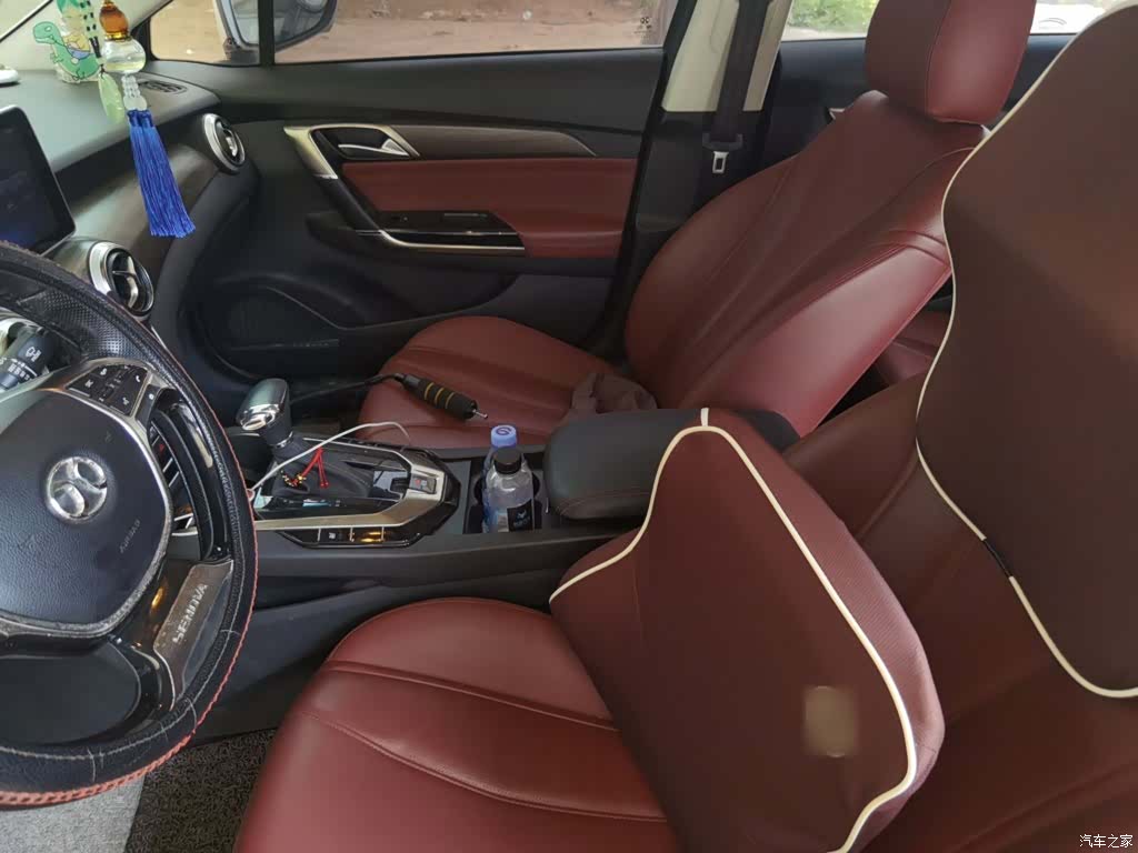 BAIC D50, 2018 8