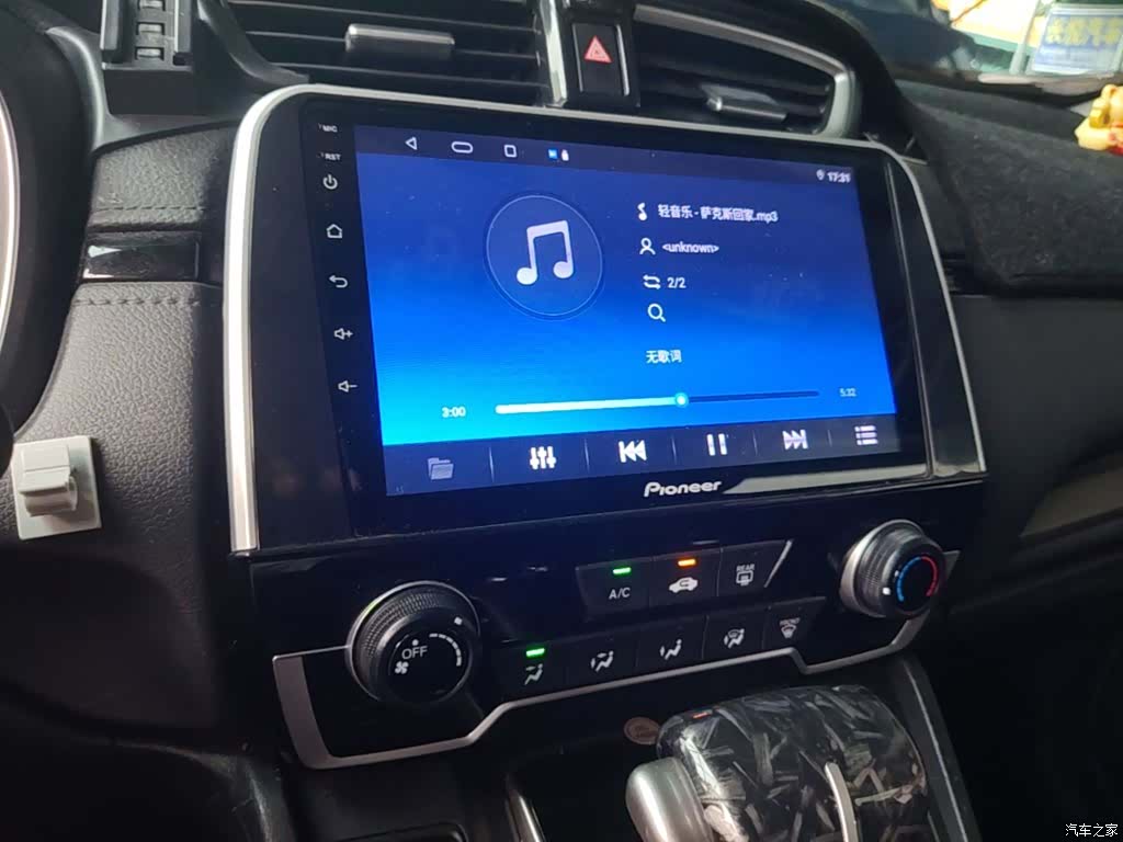 Honda Breeze, 2022 13