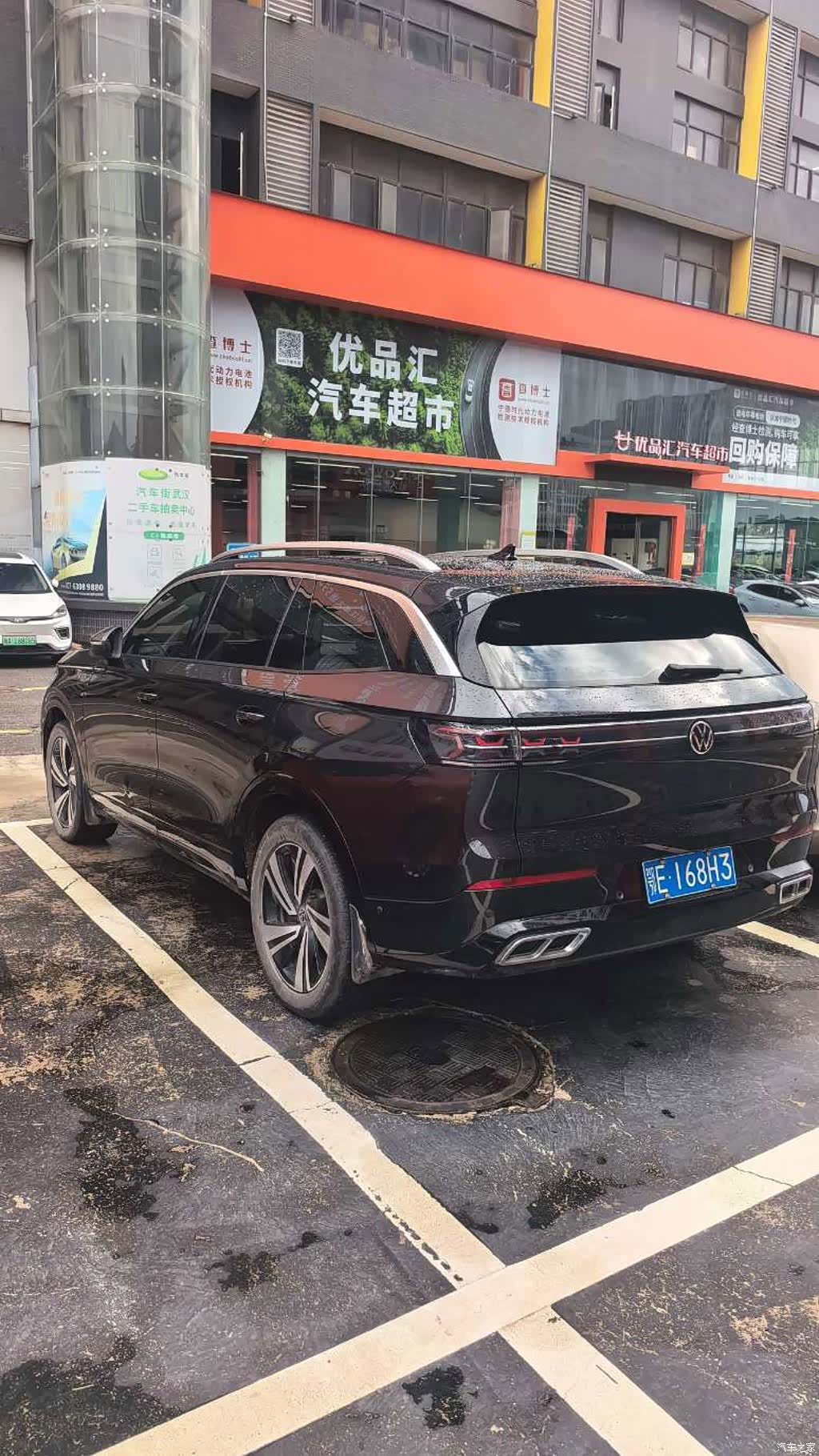 Volkswagen Talagon, 2024 все фото