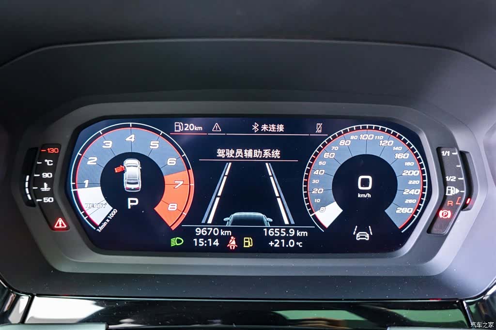 Audi Flying Spur, 2025 13