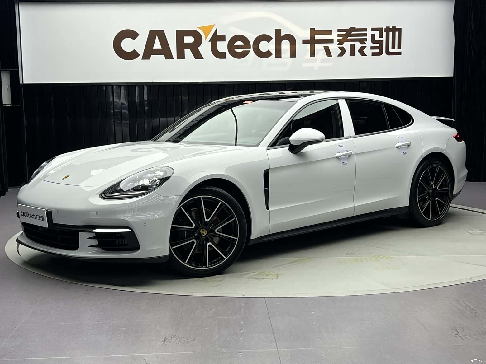 Porsche Panamera, 2020 1