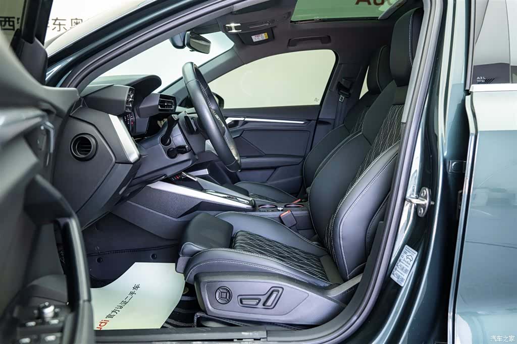 Audi Flying Spur, 2025 11