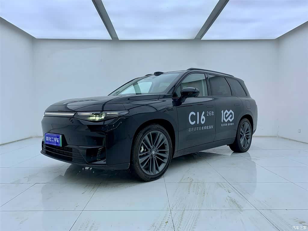 Leapmotor C16, 2025 2