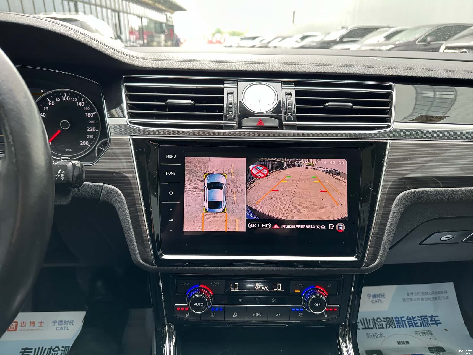 Volkswagen Phideon, 2018 16