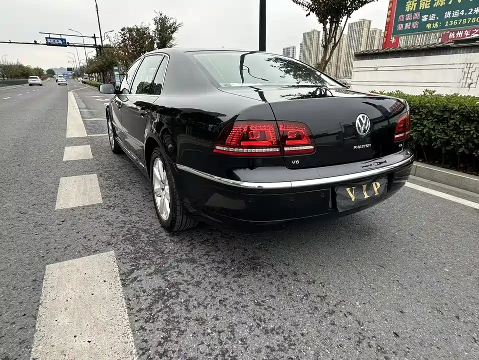 Volkswagen Phaeton
