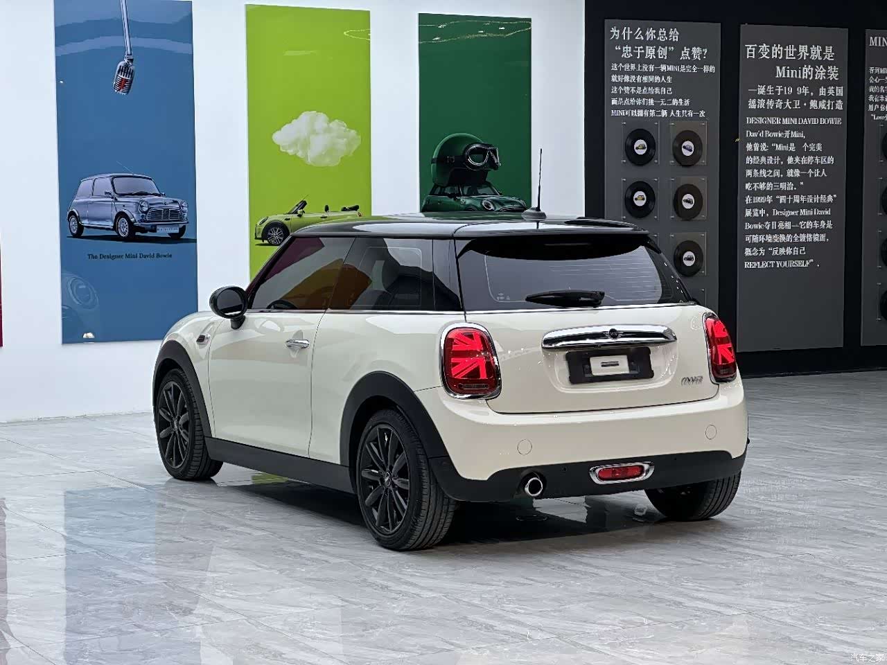 Mini Cooper, 2018 7